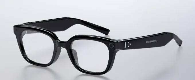 Samsung Galaxy Glasses